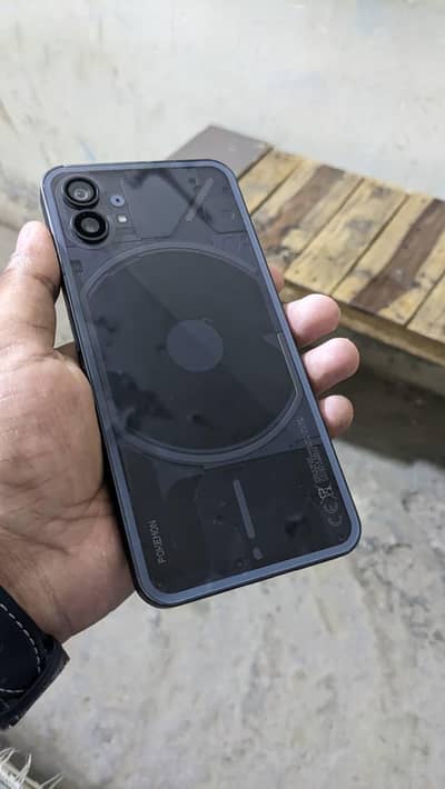 Nothing phone 1 pokemon Addition