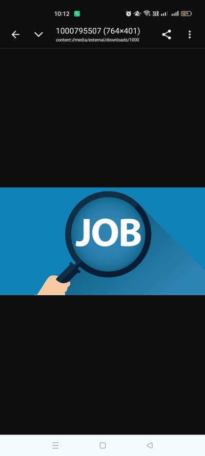 Job For Worker