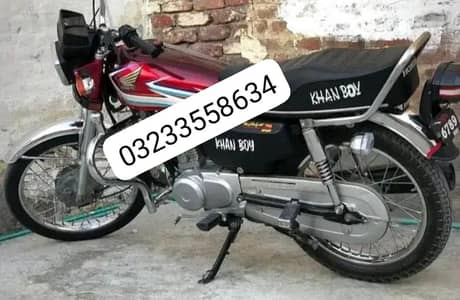 Honda 125 call me _03233558634