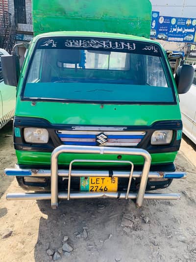 Suzuki pickup green