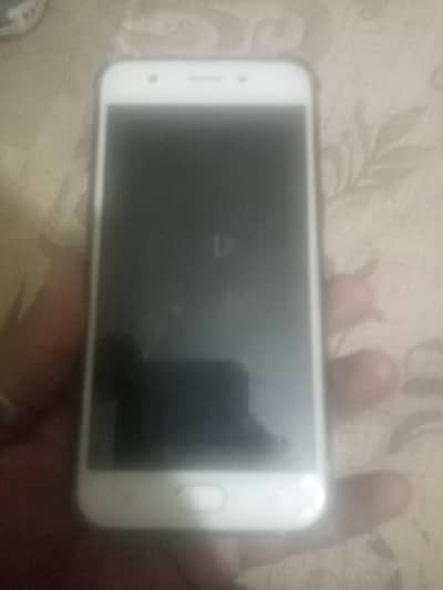 Oppo mobile