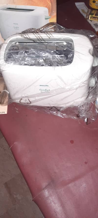 Philips toaster unused for sale in karachi