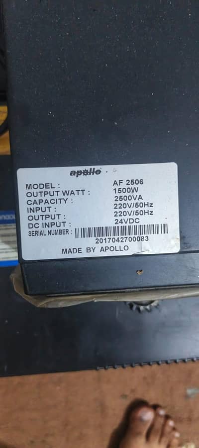apollo brand condition 10/10 only 6 month use brand new condition .