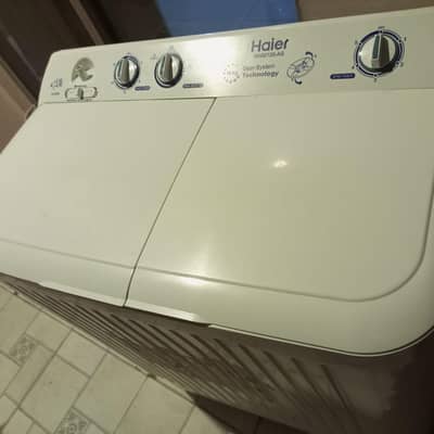 washing machine with dryer