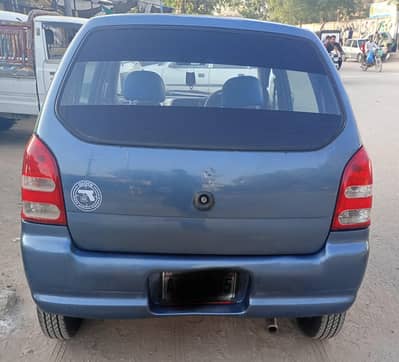 alto vxr 2008