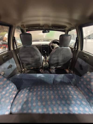 home use car