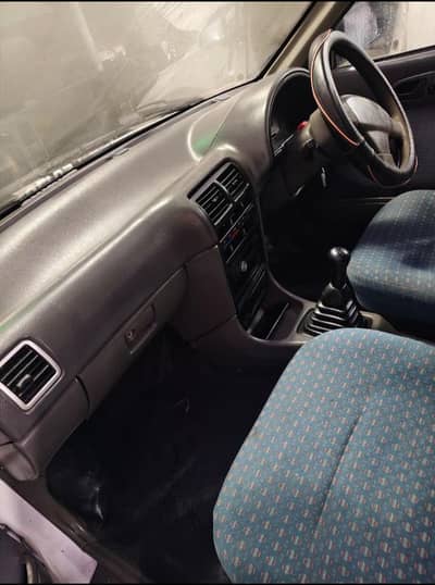 home use car