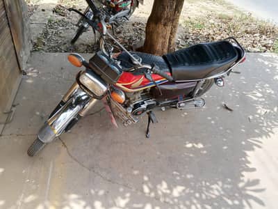 Honda 125