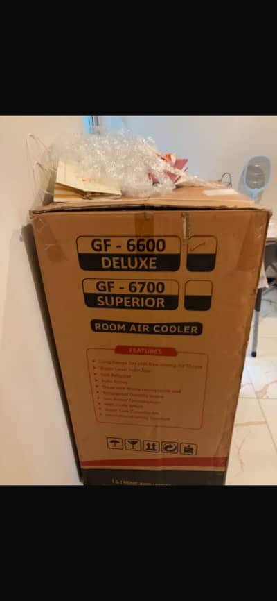 GFC Cooler