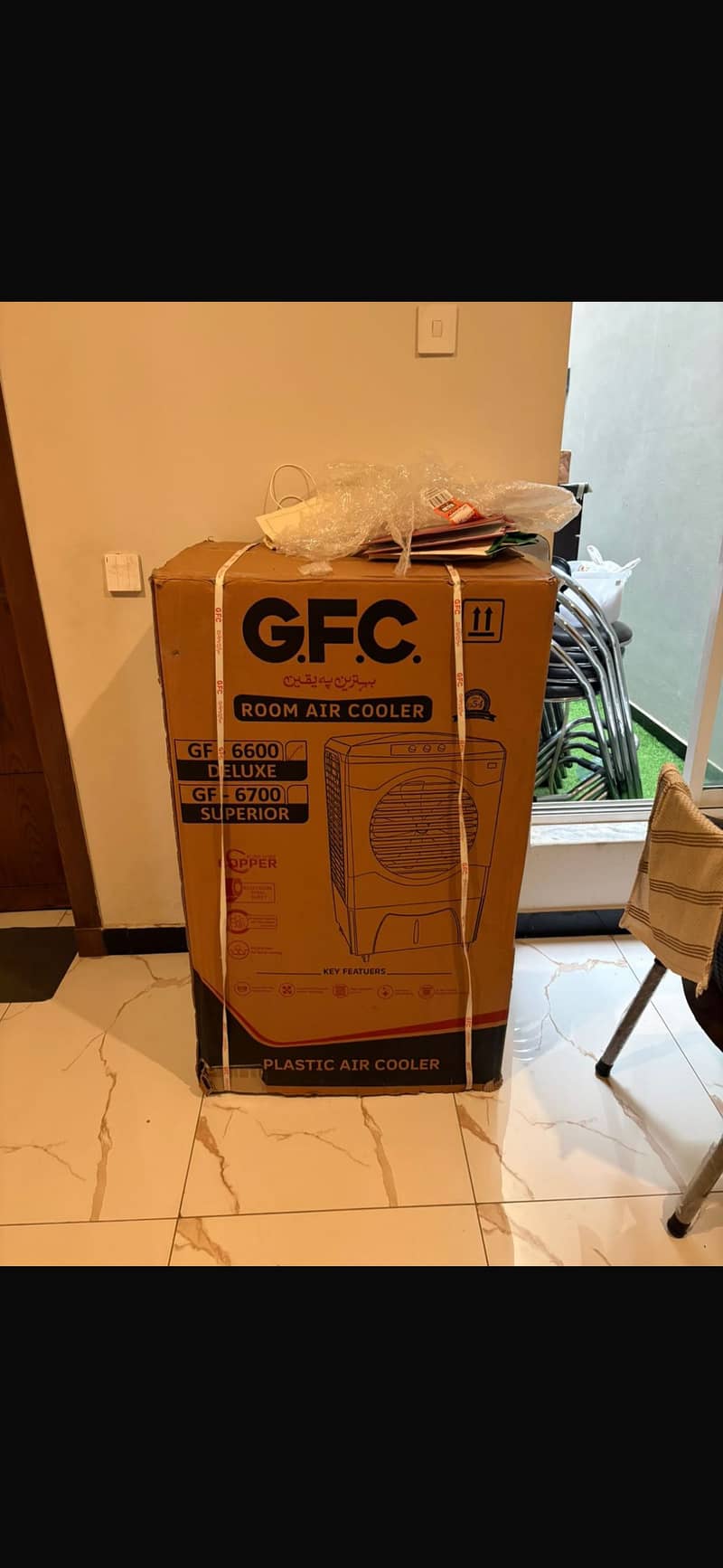 GFC Cooler 2