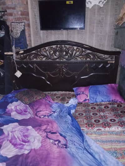 King bed