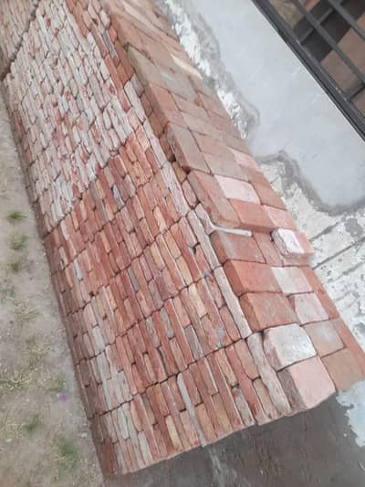 Floor Tiles