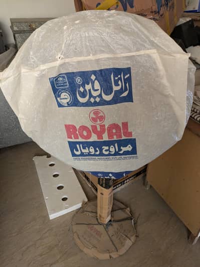 Brand new Royal fan for sale