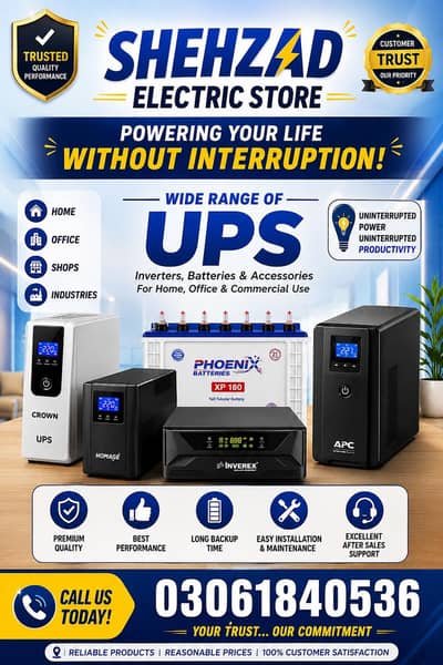 1500va 24v