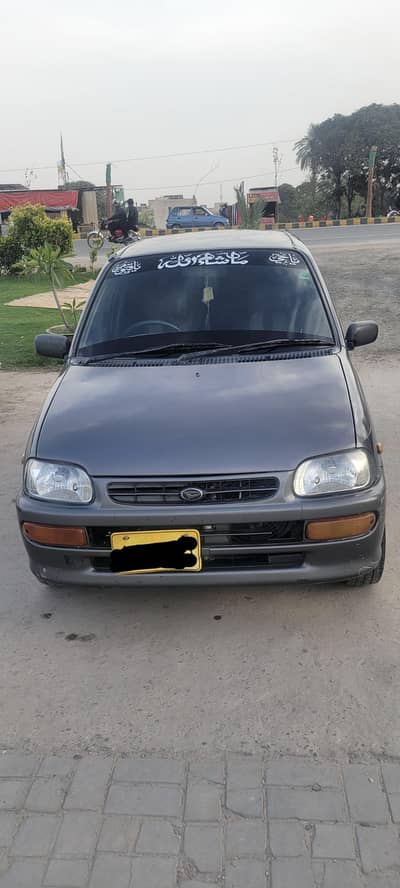 2008 model coure urgent for sale