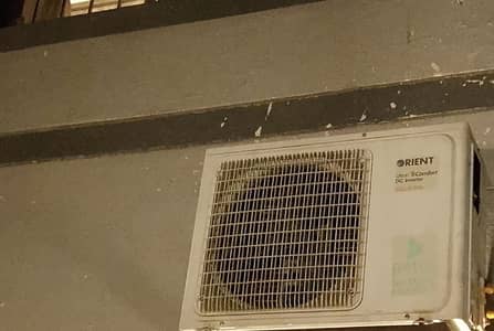 Orient dc inverter