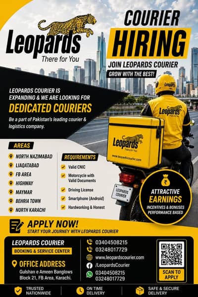 Courier / Riders