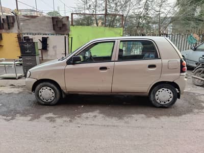 urgent sell Alto car