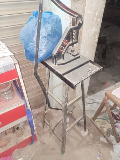 Overlock  pico s material