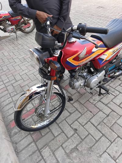Honda CD 70