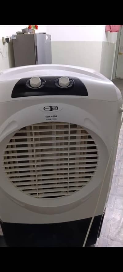 Air cooler super Aisa