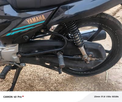 Yamaha ybz dx