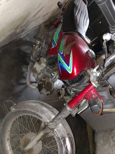 Honda 70 2018 model 75