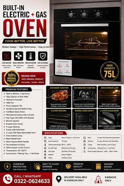 Built-in Electric + Gas Oven | 75L Black Glass Oven | Rotisserie & Fan