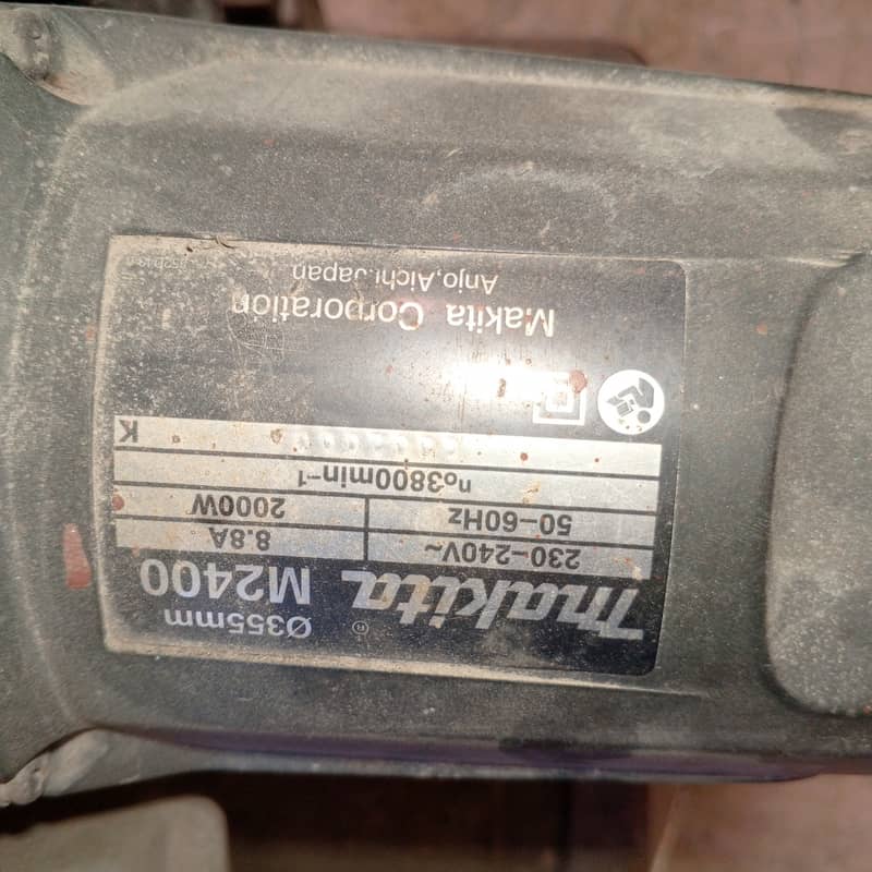 Pipe cutter 0