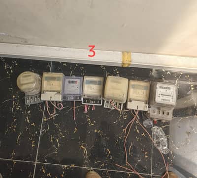 Electric Meters