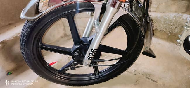 70 bike RIM