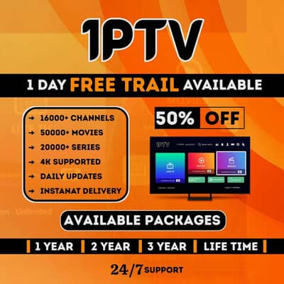 Premium Iptv 1 year Discount Offer 03447809054