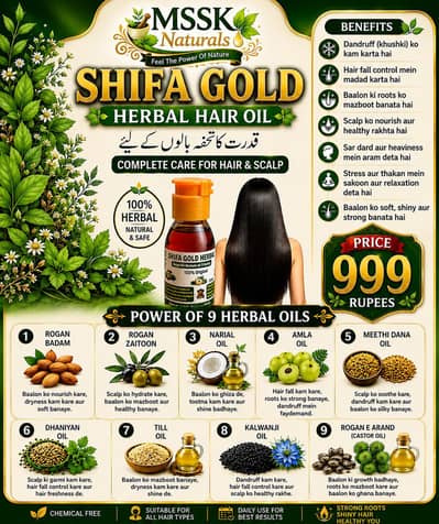 Shifa Gold Herbal Hair Oil – Hair Fall, Dandruff & Headache Relief
