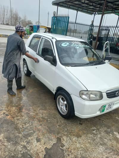 alto vxr 1000cc book dublicate