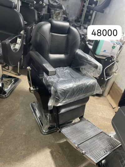 Saloon Chairs / Barber Chairs / Parlour Chairs / Cutting Chairs