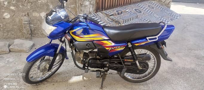 Honda Pridor 2024