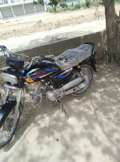 bike for sale phone number 0315263398