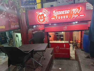 Running fast food setup in pwd for sale