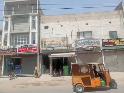 shop for sale in Multan gulghast  3marla