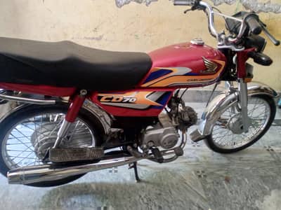 HONDA 70CC