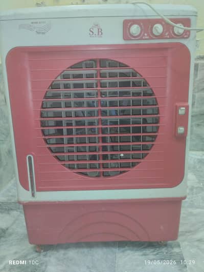 S. B room cooler model 7500