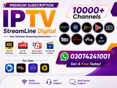 Premium IPTV Subscription | 16,000+ Live Channels+ Movies| 4K Ultra HD