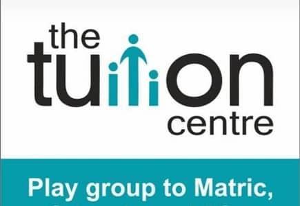 play group to matric