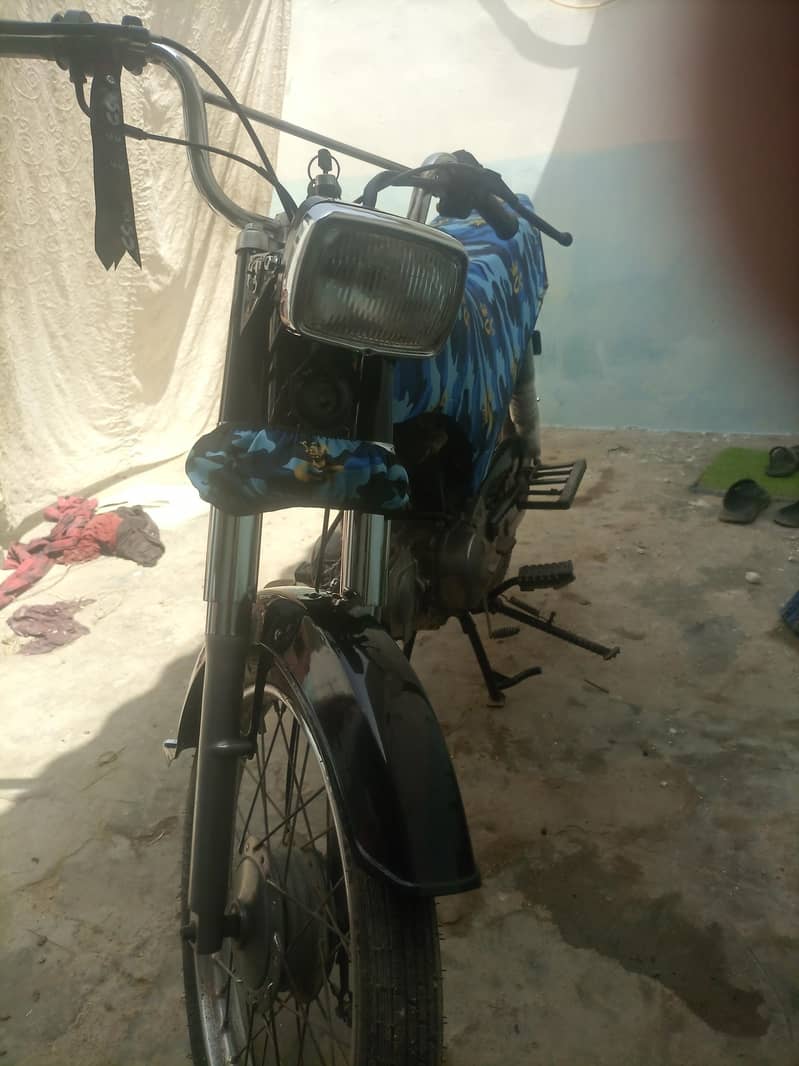 super star 2