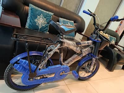 kids cycle