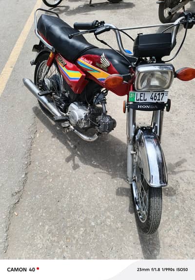 Honda 70 2012