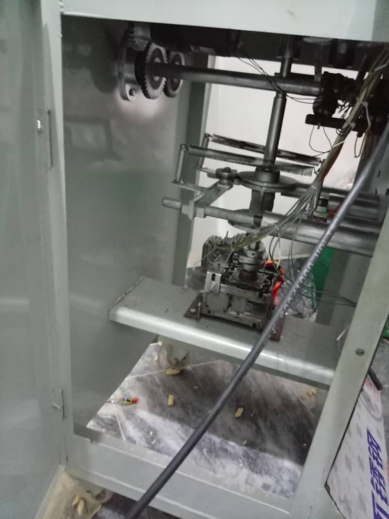 Stanty Chips & Snacks Packing Machine Automatic Packing Machine 3