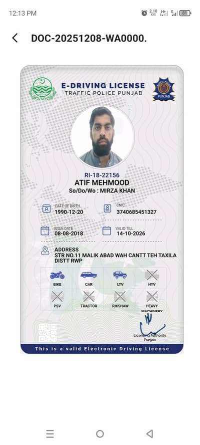 driver job