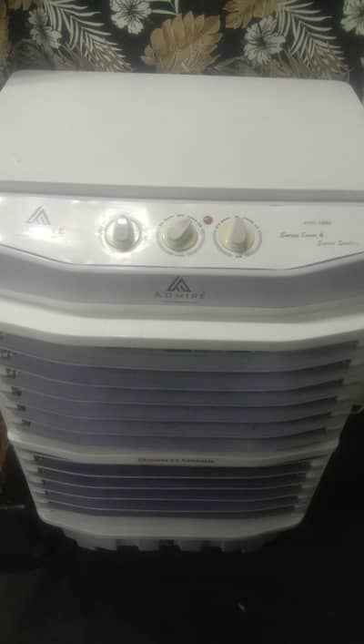 Admire Room Cooler