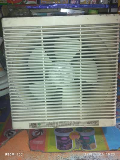 Pak fan exhaust fan